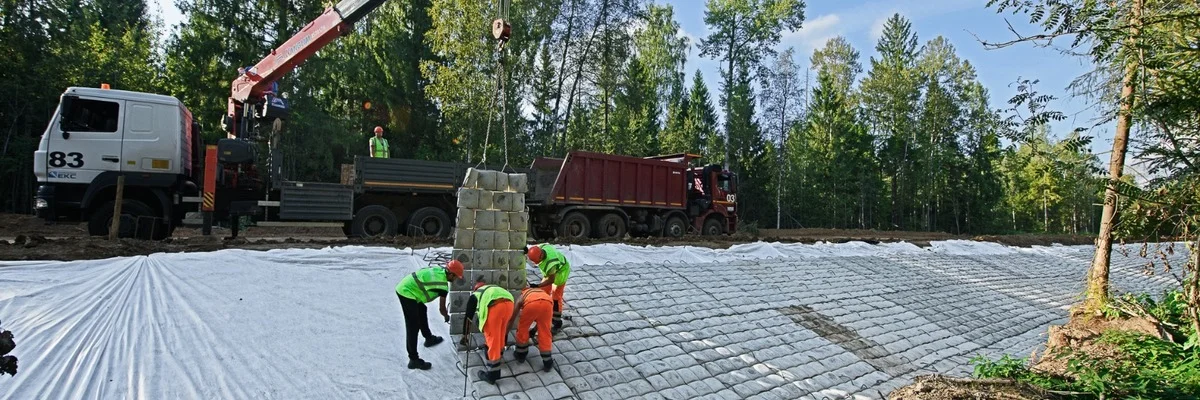 ТОО "Микрон В"